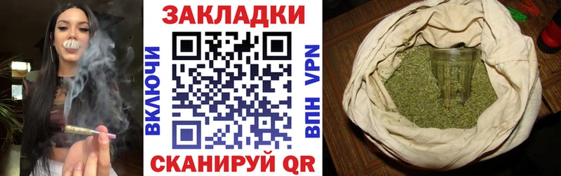 Виды наркоты Ялта Cocaine  ЭКСТАЗИ  Бутират  Марихуана  Меф мяу мяу 
