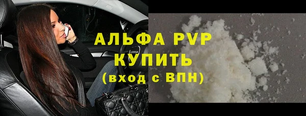 spice Семилуки