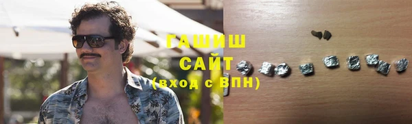 дистиллят марихуана Богданович