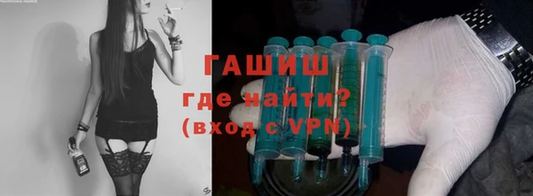 2c-b Богородицк