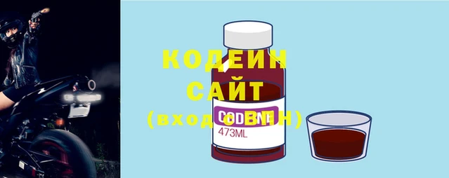 дистиллят марихуана Богданович