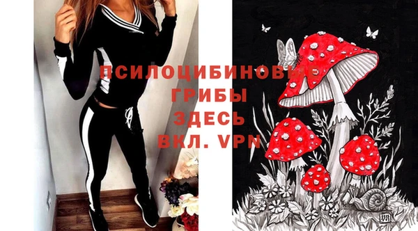 кокаин VHQ Богородск