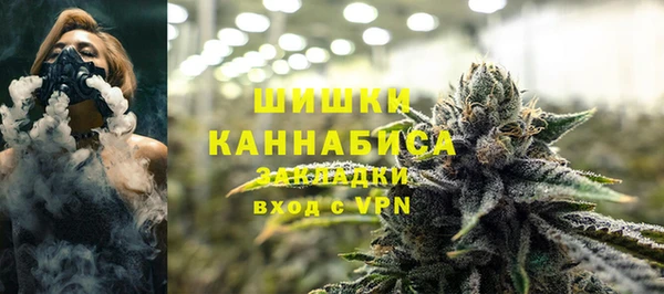 дистиллят марихуана Богданович