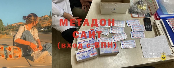дистиллят марихуана Богданович