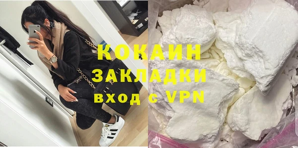 дистиллят марихуана Богданович