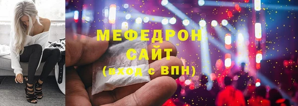 дистиллят марихуана Богданович